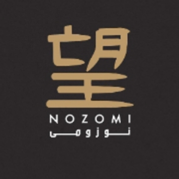 Nozomi Logo